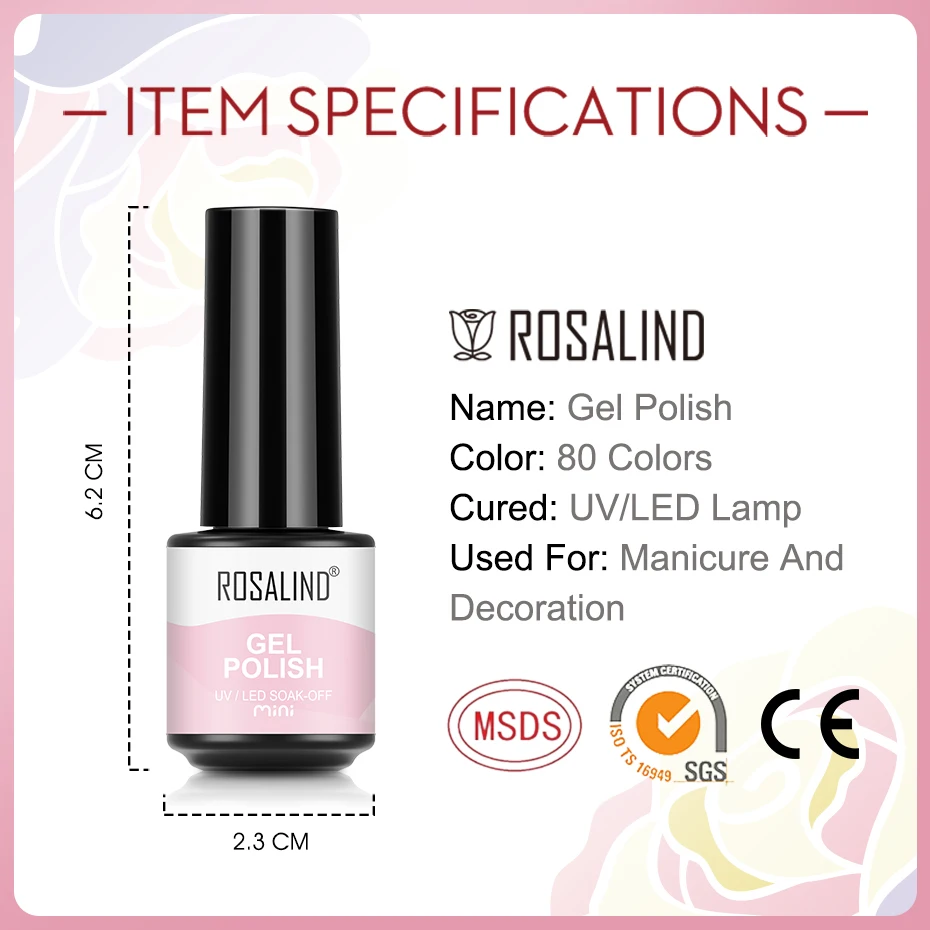ROSALIND однотонный лак для ногтей гибридные длаки Полупостоянный гель УФ-основа