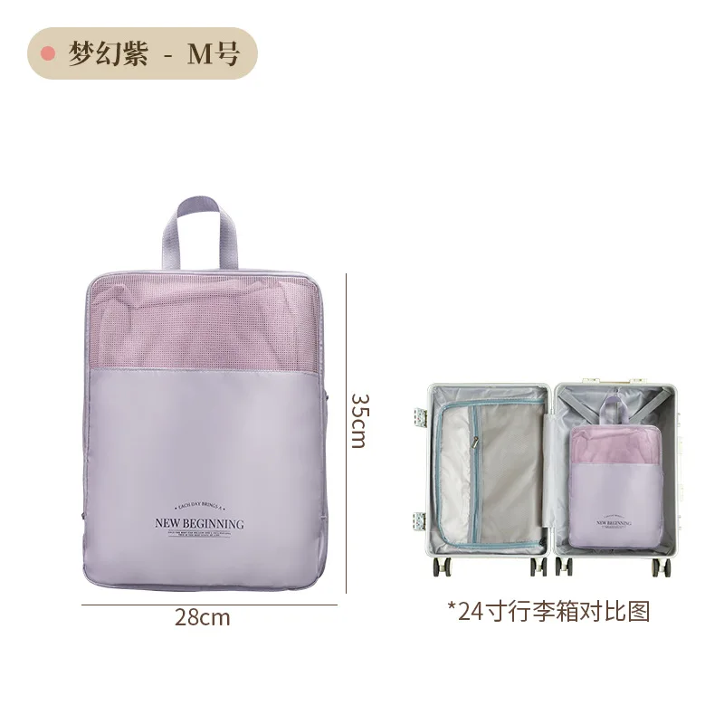 

Компрессионные упаковочные кубы для путешествий, органайзер для багажа, необходимые вещи для путешествий, компрессионный орга...