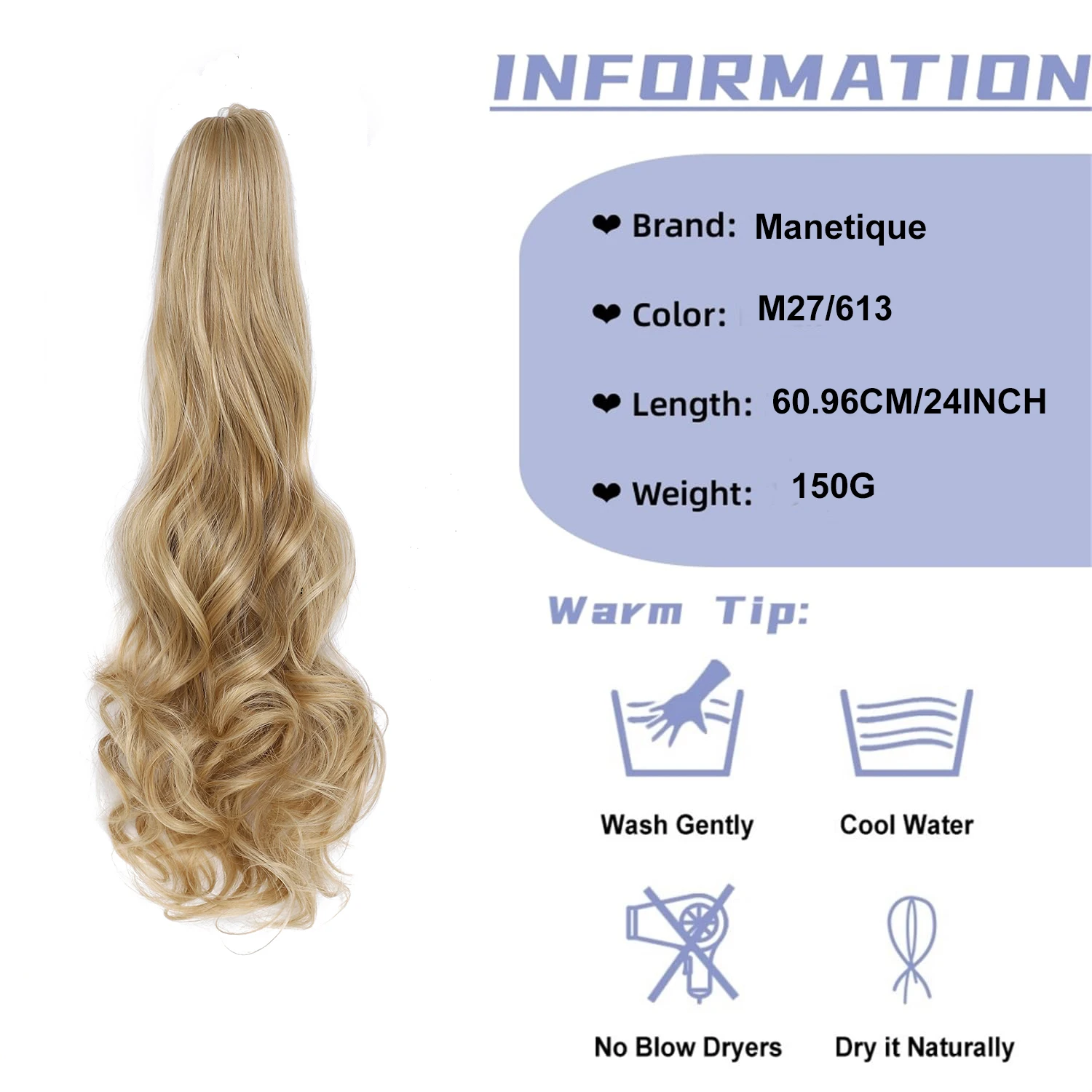 Длинные вьющиеся волнистые удлинители конского хвоста с зажимом для когтей