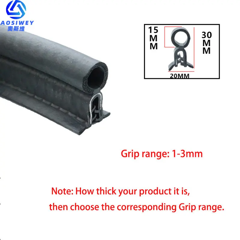 

Резиновая уплотнительная лента для двери EPDM 1/3 метра