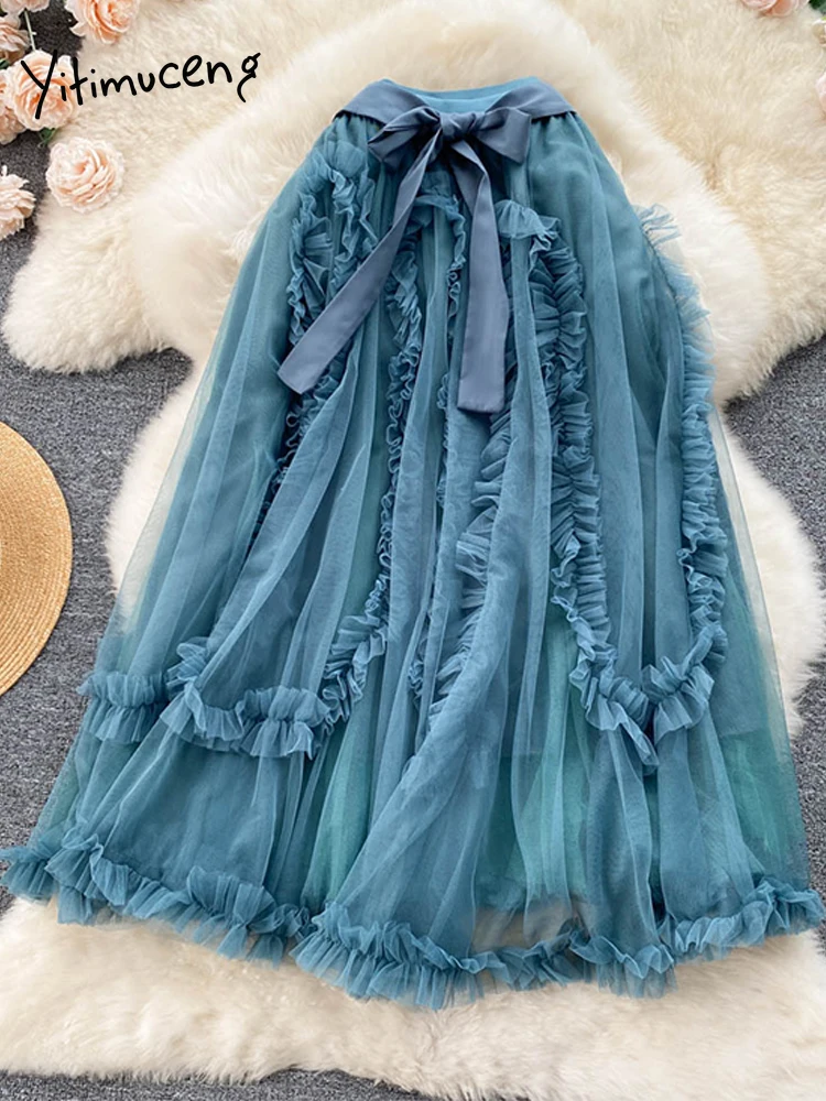 Женская Юбка-миди с поясом на резинке синяя сетчатая однотонная трапециевидная