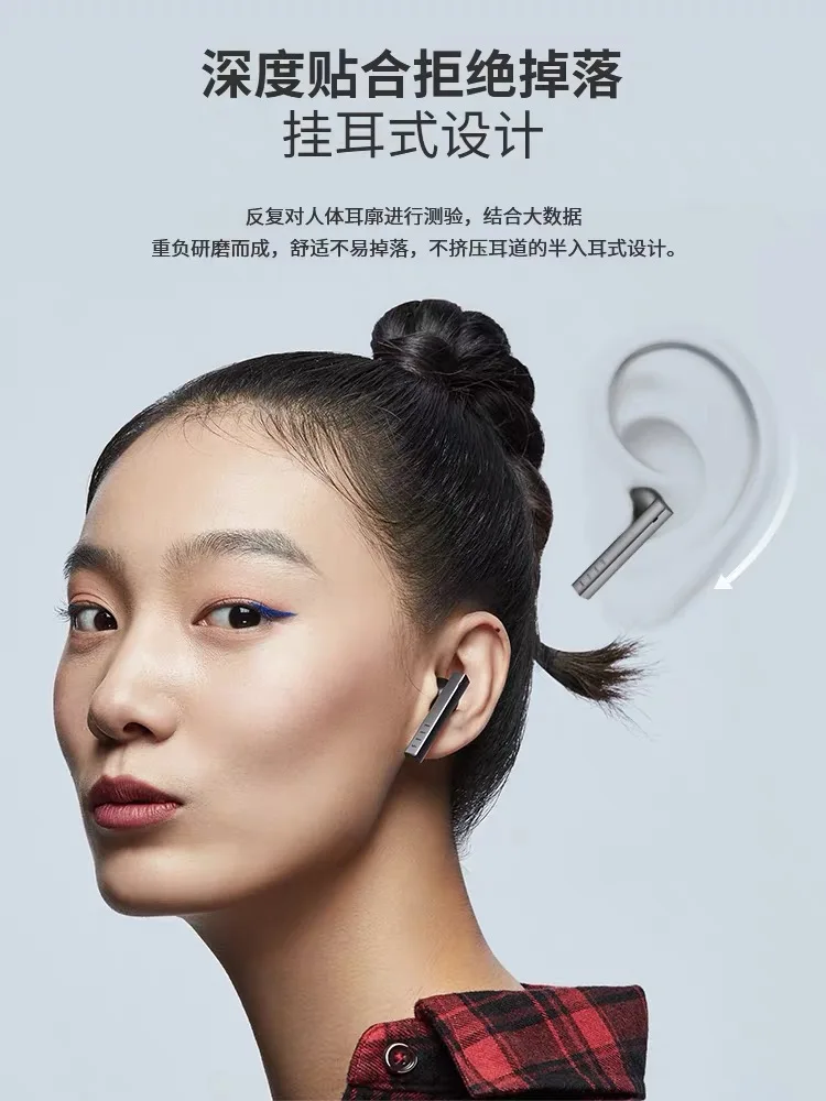 

True wireless Bluetooth headset metal touch Mini invisible call noise reduction sports in ear headset