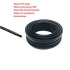 1  100 м 20 Втм защита от замораживания труб Саморегулирующийся нагревательный кабель 220В антифриз теплый провод