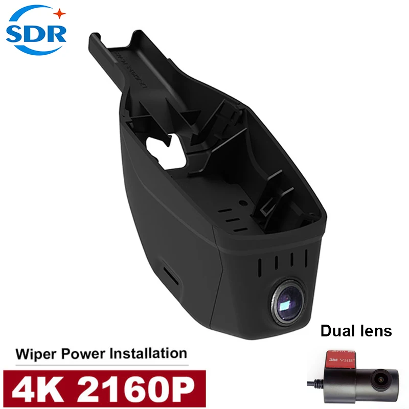 Видеорегистратор автомобильный 4K HD 2160P с двумя объективами и Wi-Fi