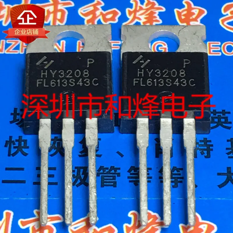 5 шт.-10 шт. HY3208 TO-220 Новый и оригинальный на складе