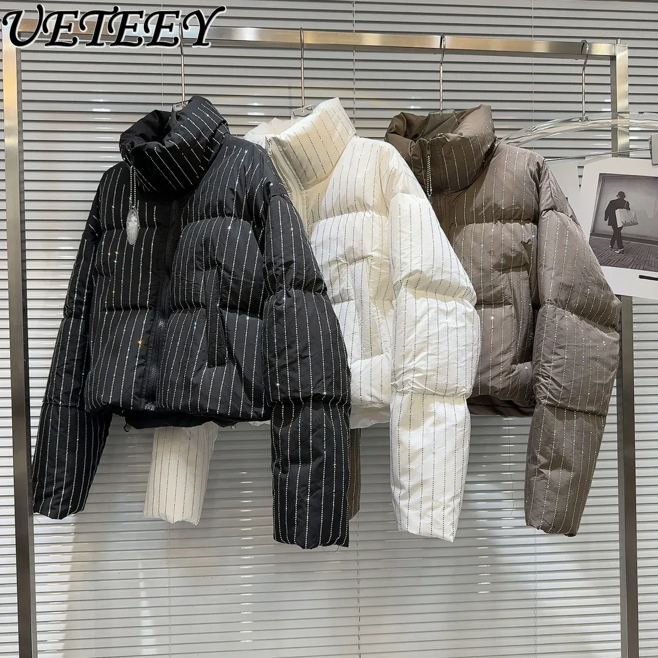 Рисунок 2 - Новинка Зима 2023