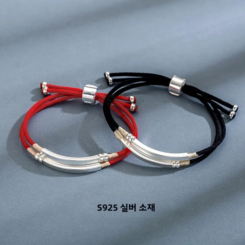 Браслет для пары пара браслетов пар девочек мужчин и женщин тканый ремешок из