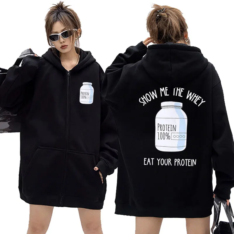 Толстовка мужская на молнии с принтом сыворотки и протеина свитшот капюшоном