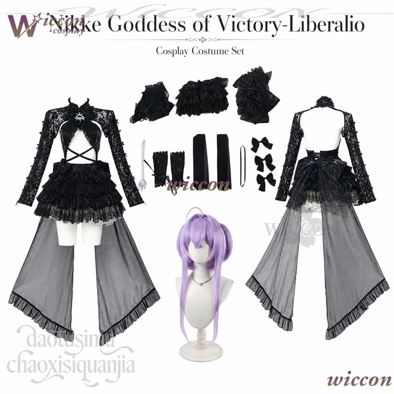 Фото Костюм для косплея CosRoom Liberalio Dreaming Lake: Богиня из аниме-игры Victory, готическое черное платье с кружевом, фиолетовые парики, Хэллоуин №2