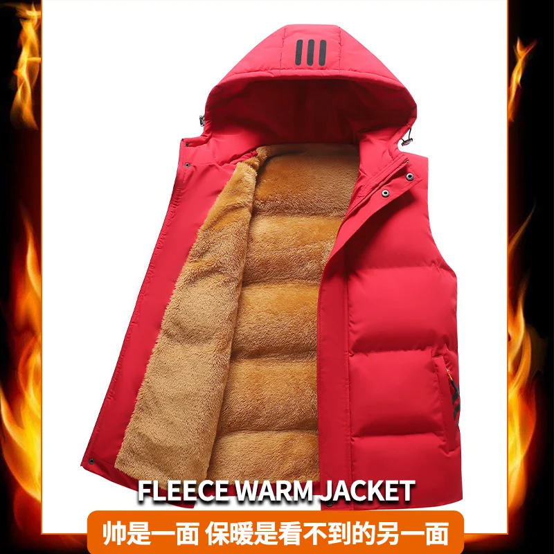 Autumn and winter high-end thickened warm men's and women's cotton vest, cold-proof lamb wool couple's cotton coat, casual hoode