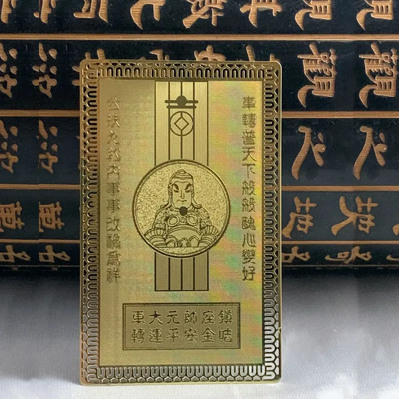 

Gold Plated Che Kung Temple Card Religious Crafts Manfacturer Directly Sales Popular In Southeast ASia