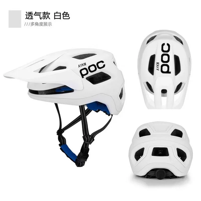 Велосипедный шлем велосипедный дорожный Aykw Poc Mtb велосипедные дышащие