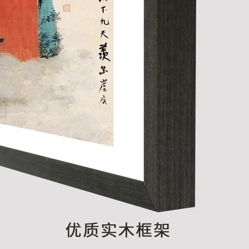 Фоторамка большого размера DIY холст винтажная картина рамка Настенный декор