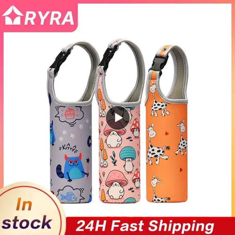 

Practical Durable Cup Sleeve Security Elasticity Soft Comfortable Thickening Outdoor Sturdy Wear Resistance Cartoon Cloth