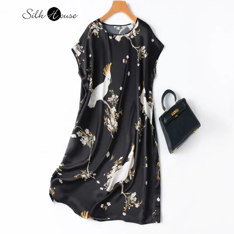 

Fun Parrot 20 Mm High Grade Silk Crepe Satin Loose Raglan Sleeves Mulberry Silk Medium Length Large T-shirt