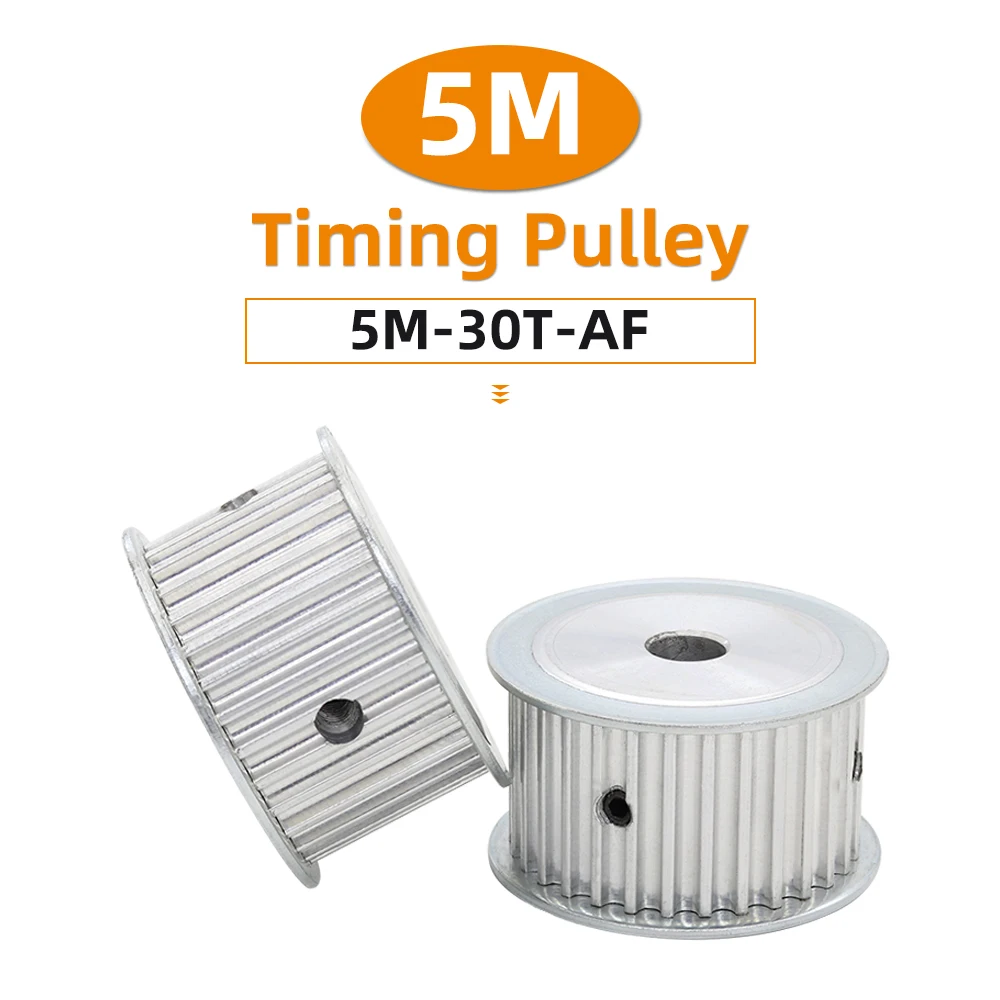 

30 зубьев HTD 5M синхронный шкив диаметром 5/6/6,35/8/10/12/14/15/16/17/18/19/25 мм для ширины 10/15/20/25 мм HTD5M 30 зубьев 30 зубьев