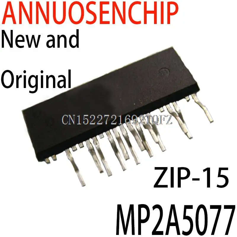 

2 шт MP2A5077 ZIP15 Новый и оригинальный