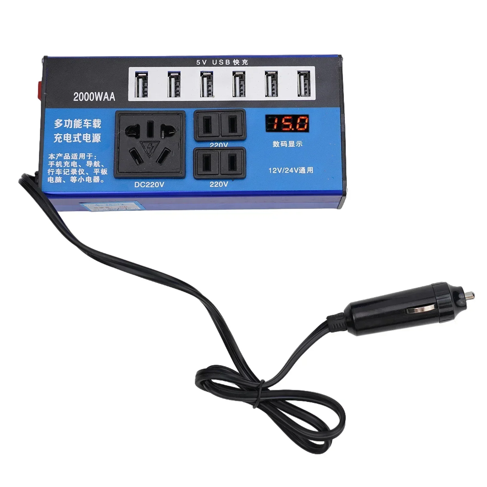 DC12V24V в DC110V220V Автомобильный преобразователь мощности Инвертор 1500 Вт Trip 6 USB-портов