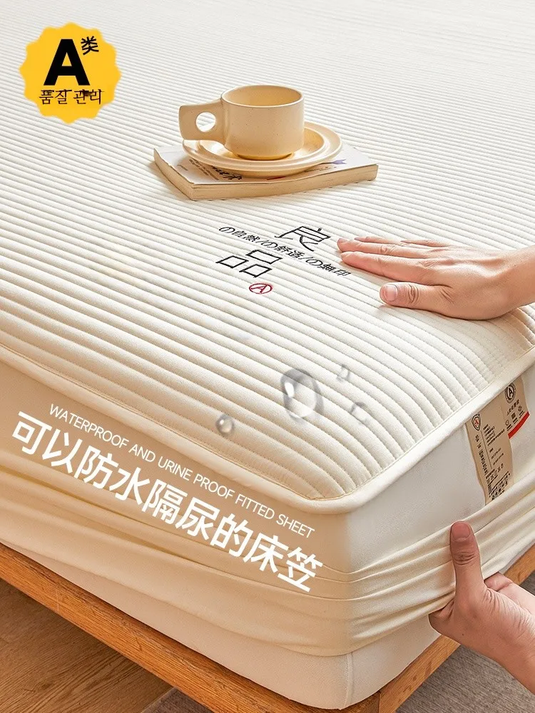 Водонепроницаемая изоляция мочи класса А простыня цельное стеганое покрывало