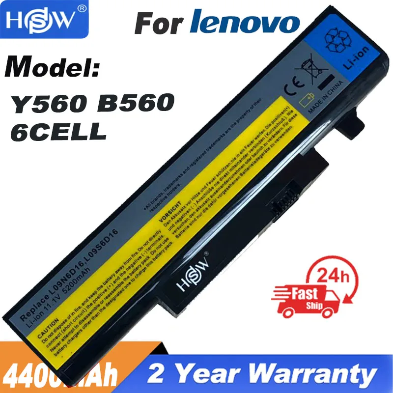 Аккумулятор 5200 мАч для Lenovo IdeaPad Y460, Y560, Y460A, Y460N, Y560G, B560, V560, L09N6D16, L09S6D16, L10L6Y01, L10N6Y01