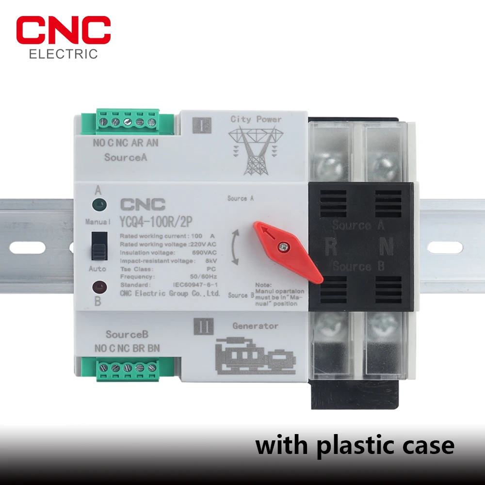 CNC Din Rail ATS Mini Dual Power автоматический переключатель электрические переключатели