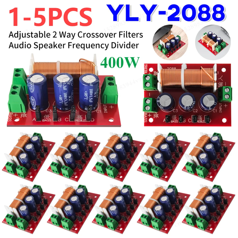 Регулируемые YLY-2088 5-1 шт. 2-полосные кроссоверные фильтры 400 Вт Hi-Fi динамик плата