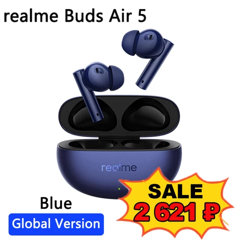 Наушники глобальная версия realme Buds Air 5 TWS, 50 дБ, активное шумоподавление, время автономной работы 38 часов, IPX5, Bluetooth 5,3