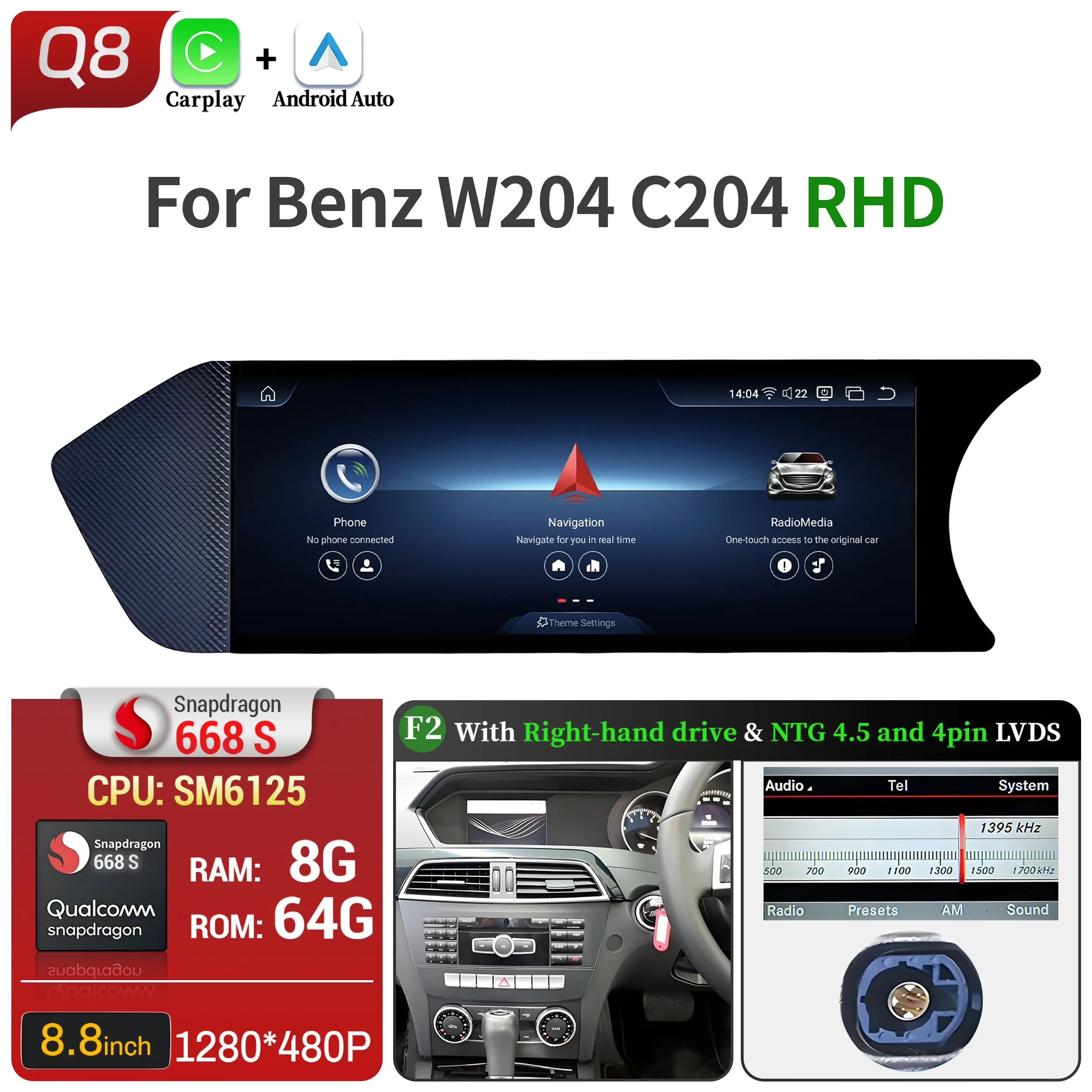 

8,8-дюймовый Android 13 для Mercedes Benz C Class W204 S204 2011-2015, автомобильный радиоприемник BT Carplay Qualcomm Snapdragon 680, экран головного устройства
