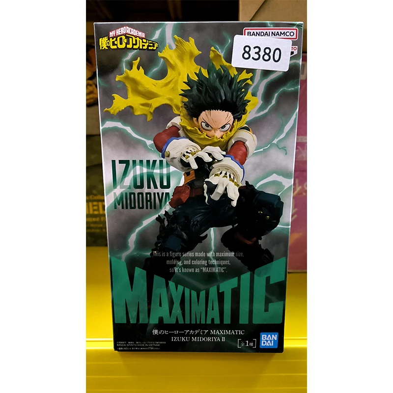 Фото Оригинальные фигурки Bandai Banpresto My Hero Academia Maximatic Midoriya Izuku, аниме-фигурки, модели, украшения, игрушки для мальчиков, подарок, 21 см №5