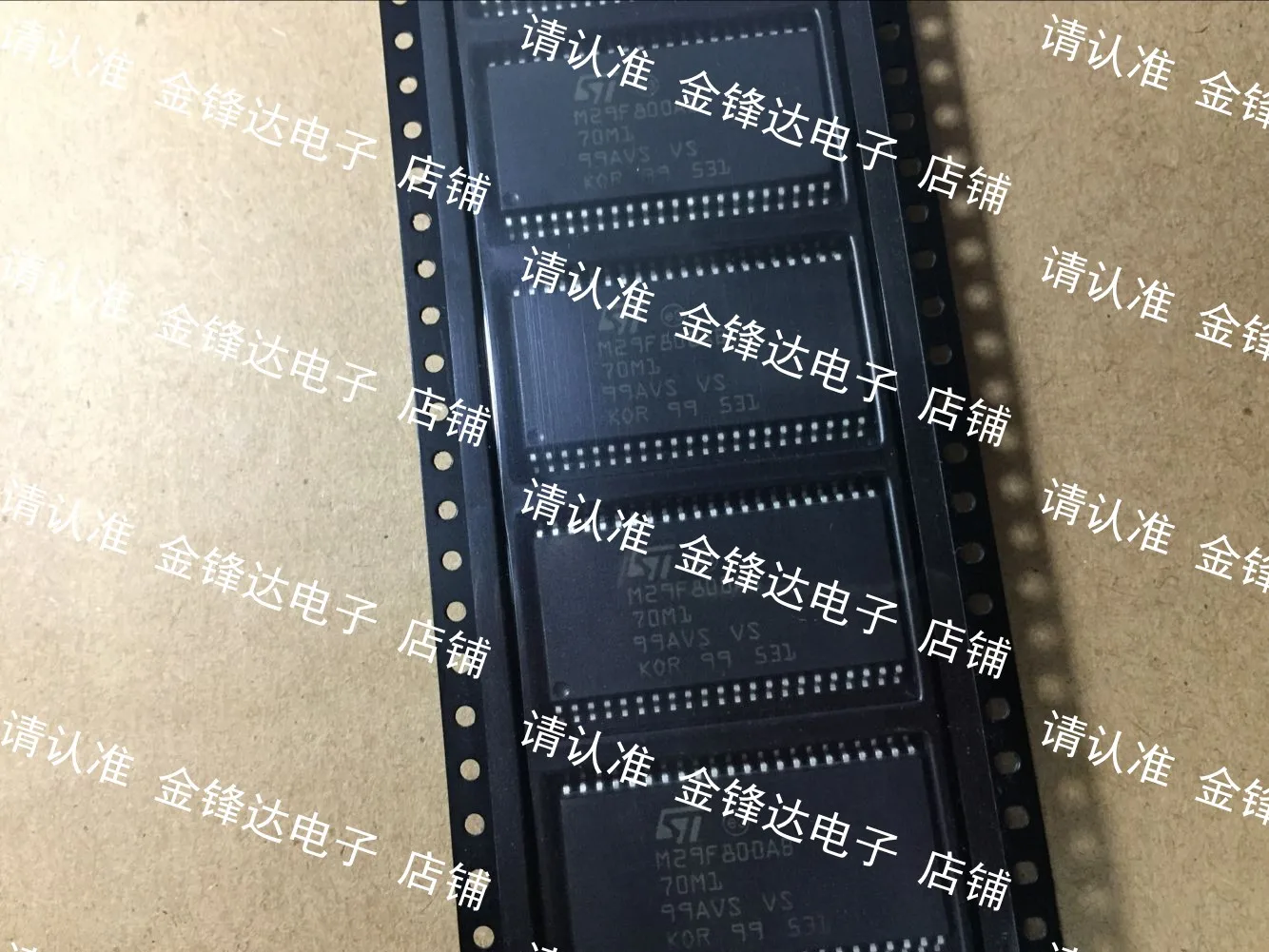 M29F800AB-70M1 / M29F800DB-70M6 / M29F800DB-90M1
