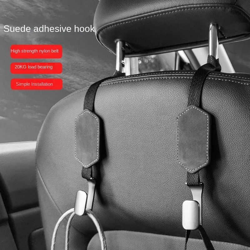 

Car hook car interior car seat back car suede rear car creative interior supplies Daquan can be customized model logo