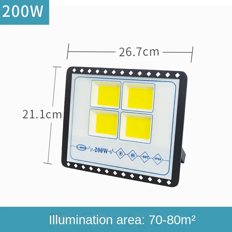 Уличный светодиодный точечный светильник 50 Вт 100 200 300 настенный для