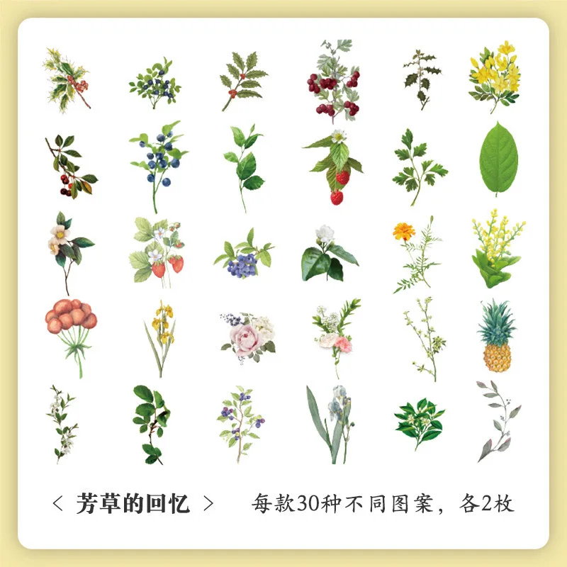 

Набор наклеек MOHAMM TZ2185