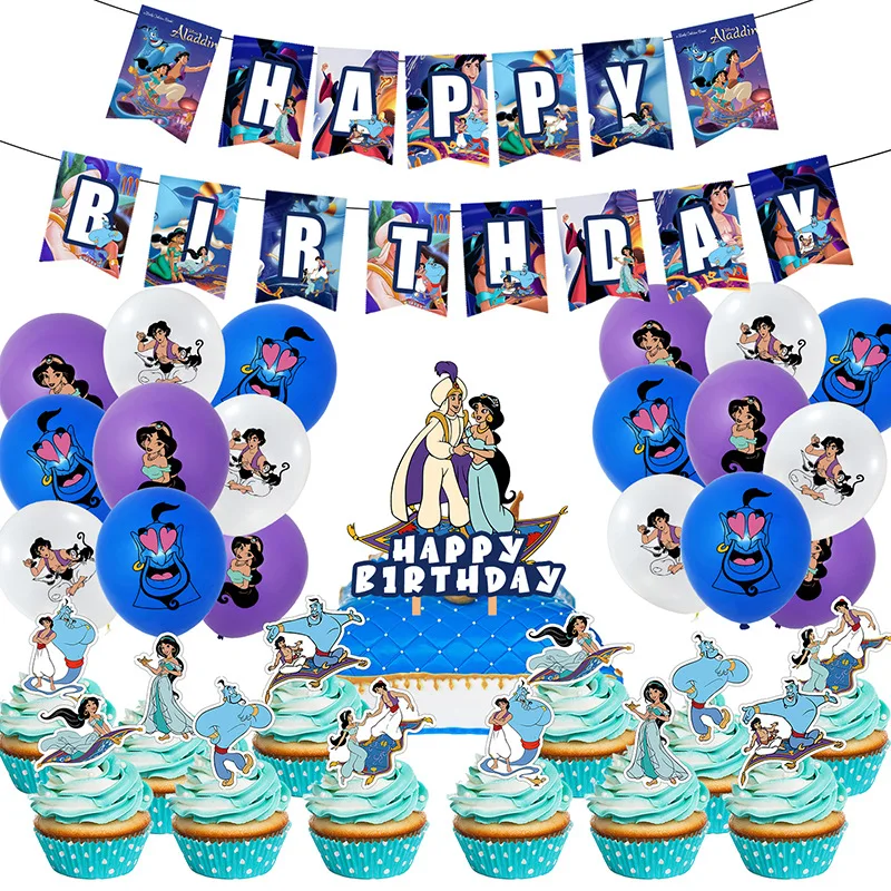 

1Set Disney Movie Aladdin Princess Jasmine Banner Cake topper Latex balloon Girls Birthday Party Decoratio Baby Shower Supplies