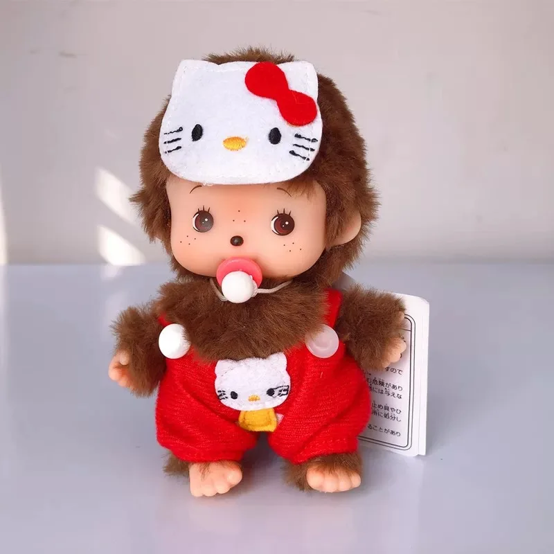 Плюшевый брелок Kawaii Monqiqi 15 см — милая подвеска-сумка и очаровательный подарок для