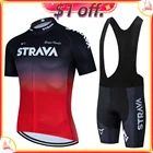Мужской костюм Strava из Джерси для велоспорта, летние велосипедные брюки с нагрудником, велосипедная одежда для велоспорта, мужские комплекты для велоспорта, 2022