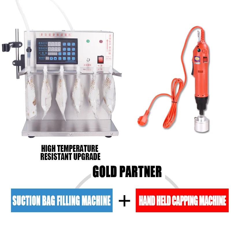 

Автоматическая машина с ЧПУ для розлива жидкого соевого молока машина для консервирования машина для риса лапши супа самонесущая сумка