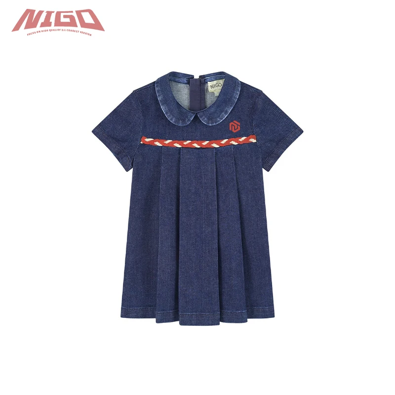 

NIGO Girls Thin Denim Skirt #nigo32352
