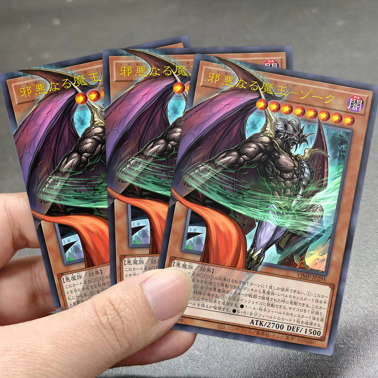 Набор из 3 шт. для самостоятельного изготовления Yu-Gi-Oh! Коллекционная карта Evil Lord Zorc (YGO), аниме-карты Evil Lord Zorc, подарочные игрушки (art.: 3920dc58d3c50) - 3920dc58d3c50