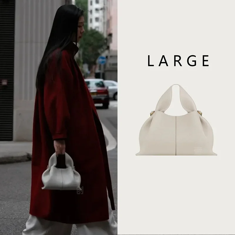 Новая роскошная кожаная сумка-облако в французском стиле нишевая сумка для