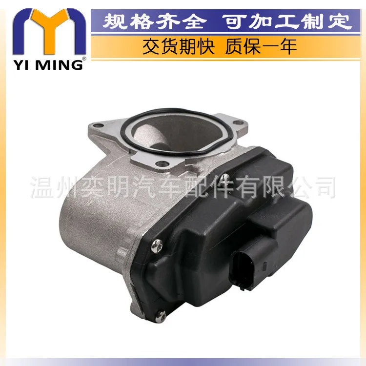 Фото Подходит для клапана EGR A3 A4 03L131501K 3L131501K