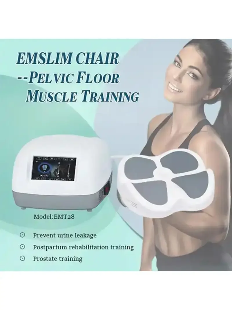 Портативный стимулятор мышц тазового дна Ems Butt Sculpting Massager для домашнего использования ZA Plug Butt Sculpting Ski Tightening r Desktop