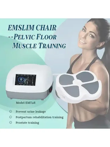 Портативный стимулятор мышц тазового дна Ems Butt Sculpting Massager для домашнего использования ZA Plug Butt Sculpting Ski Tightening r Desktop