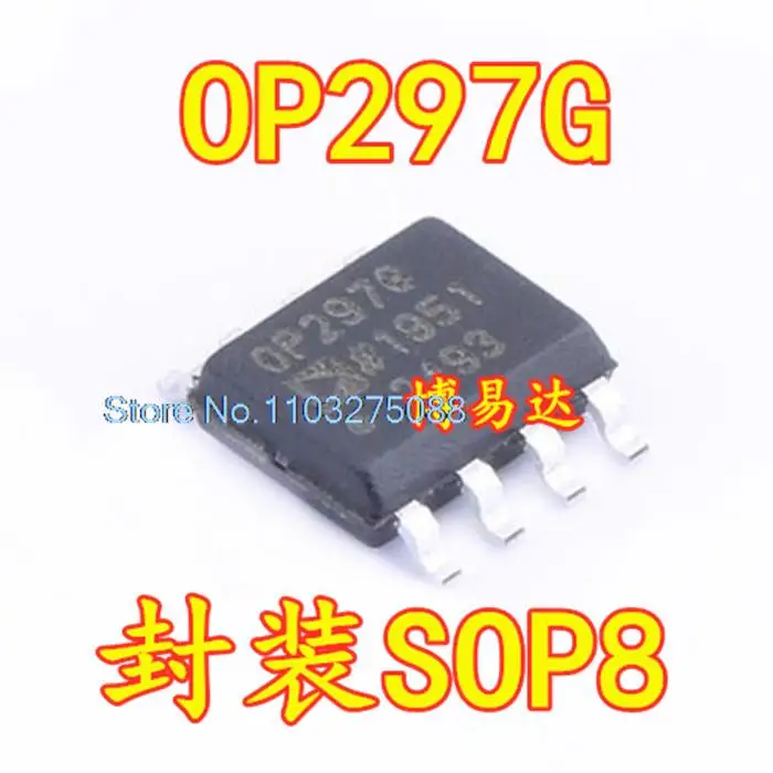 

5 шт./партия OP297 OP297G OP297GS OP297GSZ SOP8