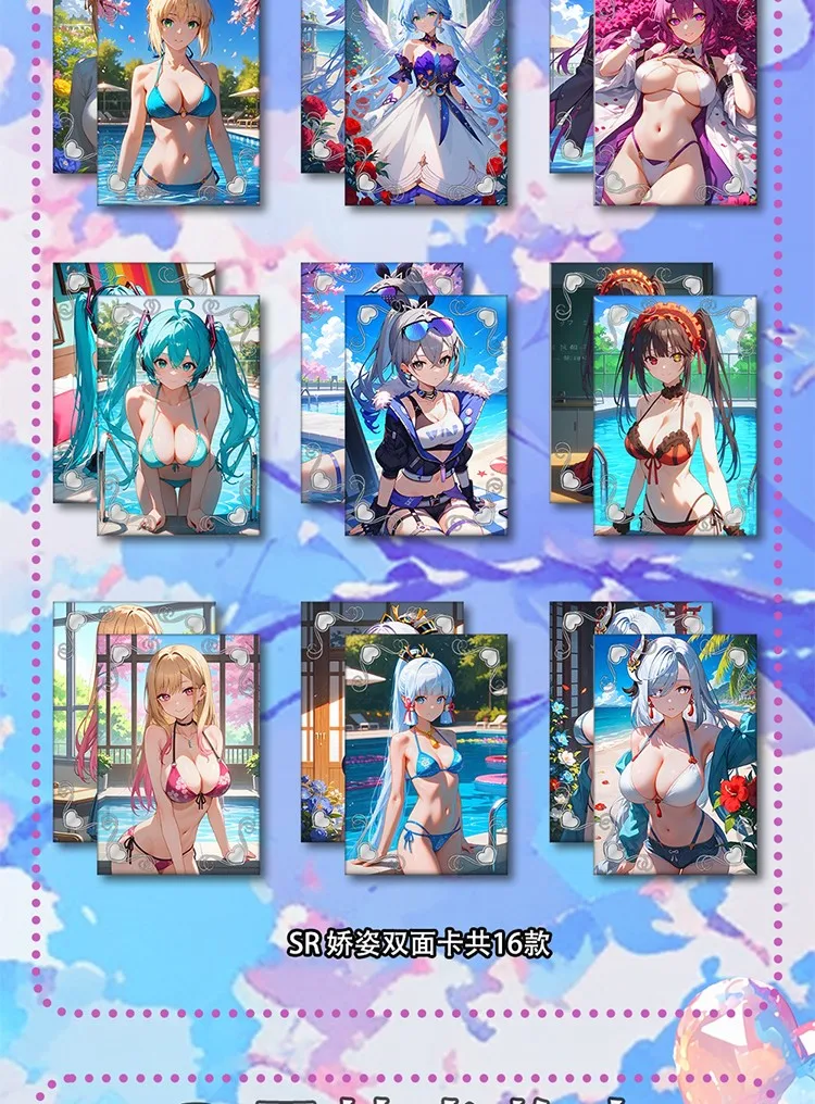 Youkashe Secret Of The Beauty Part 2 женская свинцовая сестра A5 толстая карта История богини