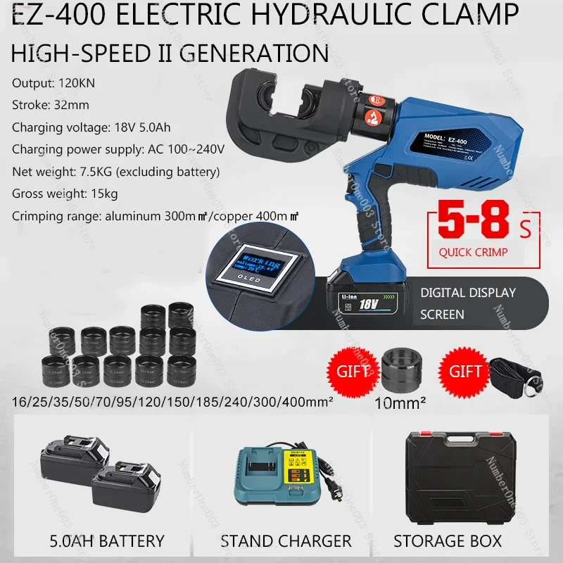 EZ-400 EZ-300 Перезаряжаемые гидравлические клещи Электрические обжимные DC18V/5Ah