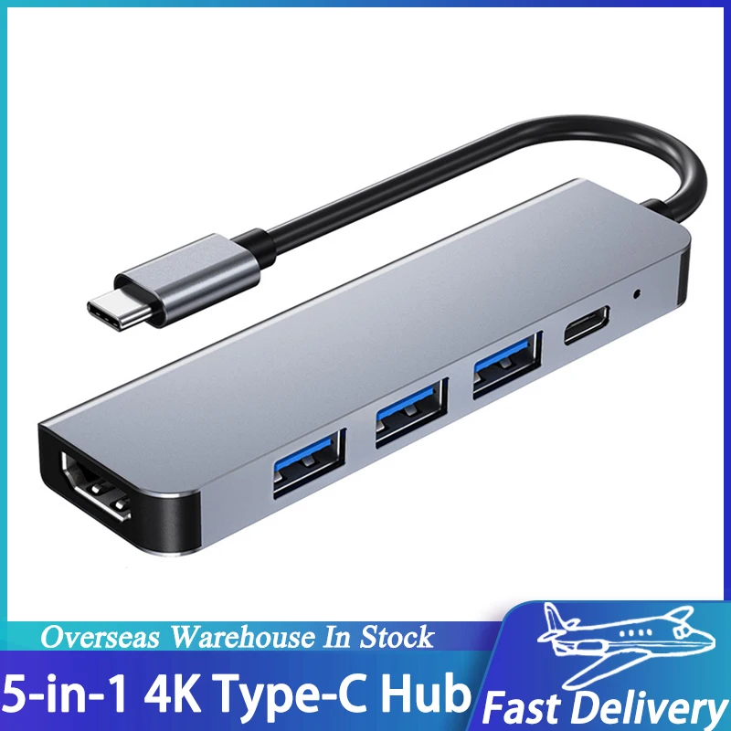 

Многофункциональный конвертер 5 в 1 Type-C Hub 4K Type-C корпус из алюминиевого сплава USB3.0 USB2.0 HD PD порты Широкая совместимость