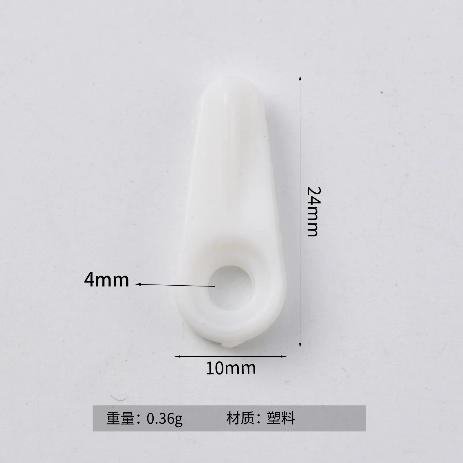 Jingmaoxin китайская 24*10 мм чистая белая пластиковая задняя пластина лист семян дыни