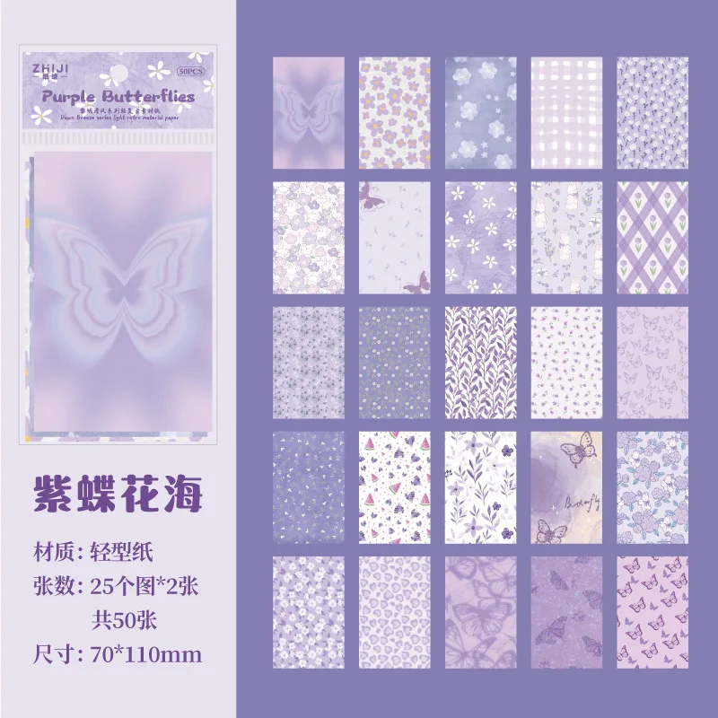 

Блокноты Alideco, 50 шт., бумага, 6 дизайнов