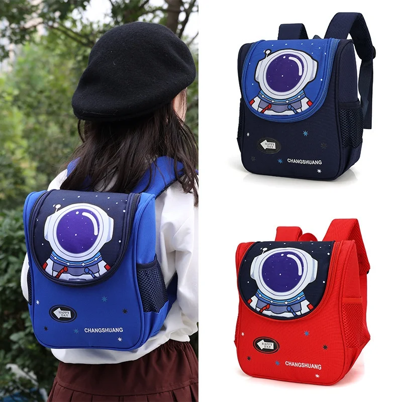 Рюкзаки для детского сада с мультяшными